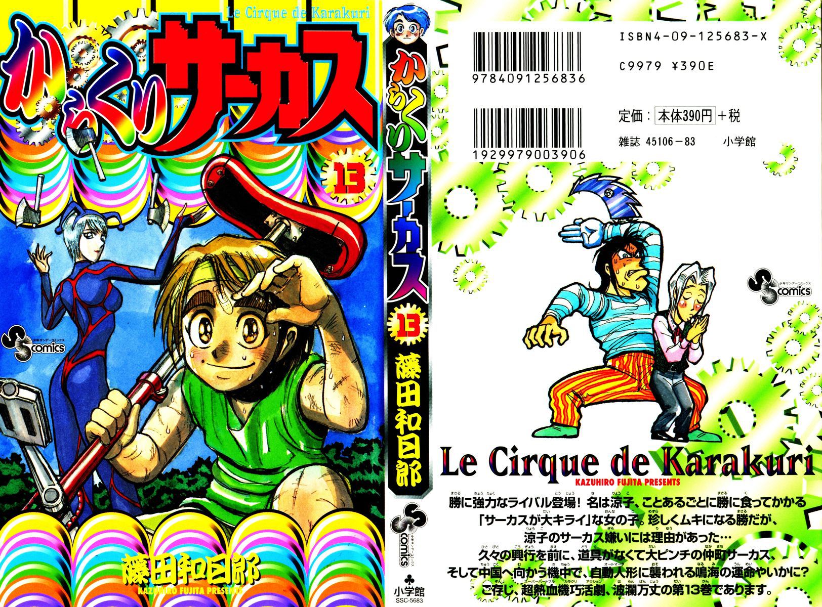 [​IMG]